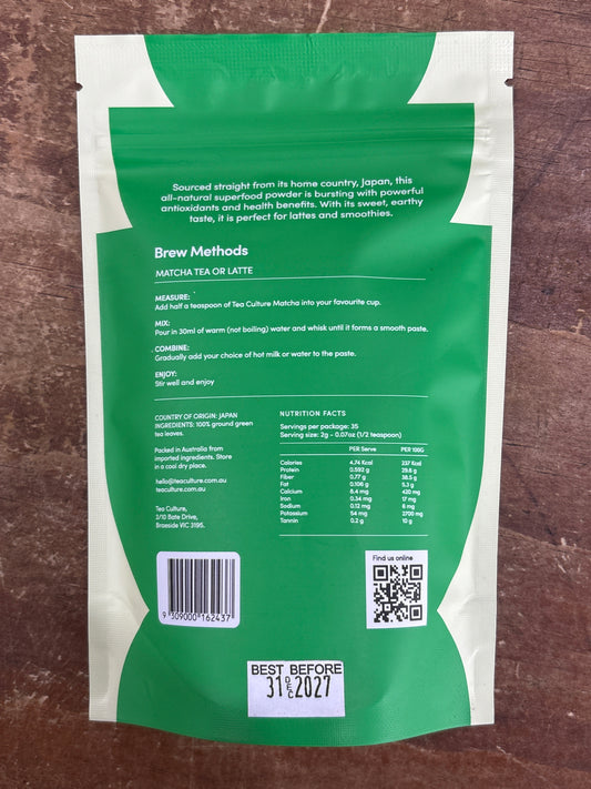 Organic Matcha powder (70g)