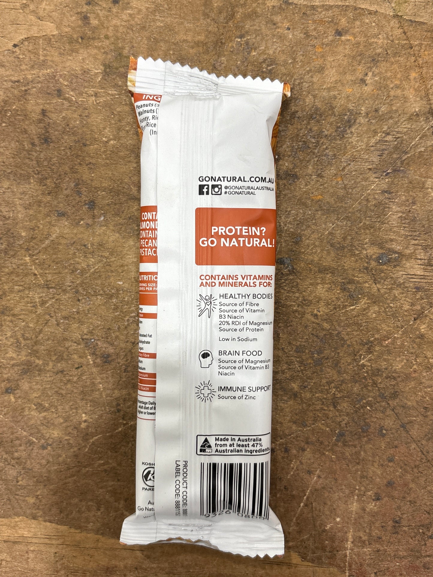 Nut delight protein bar (40g)