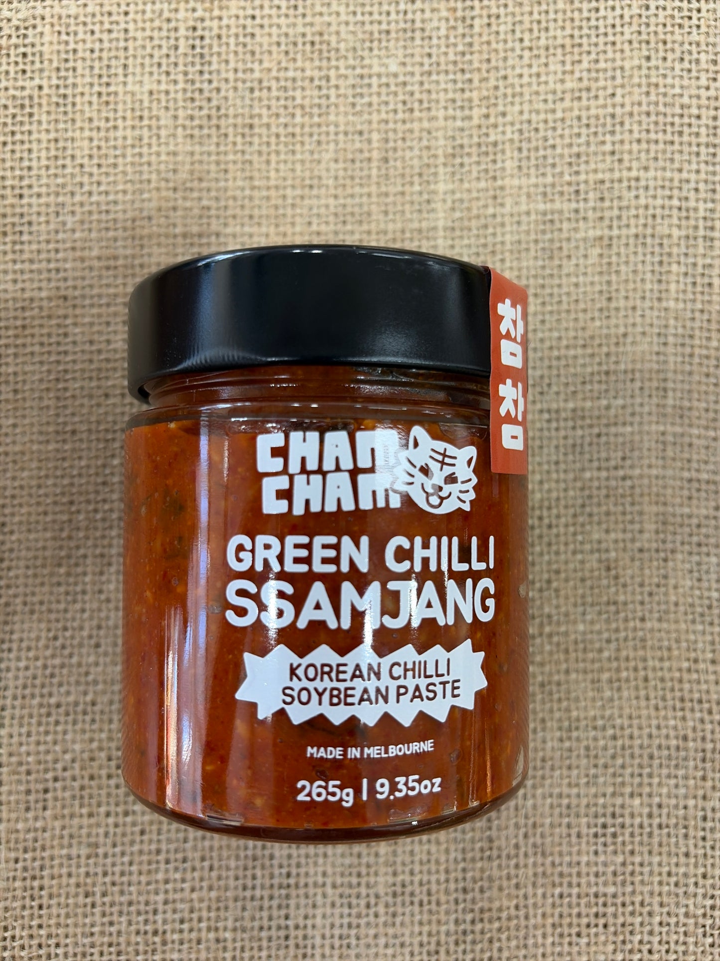 Cham Cham green chilli ssamjang 265g