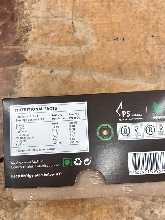 Jericho Medjool Dates 1 kg