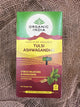 Organic India tulsi ashwagandha