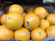 Red ruby grapefruit 200 g