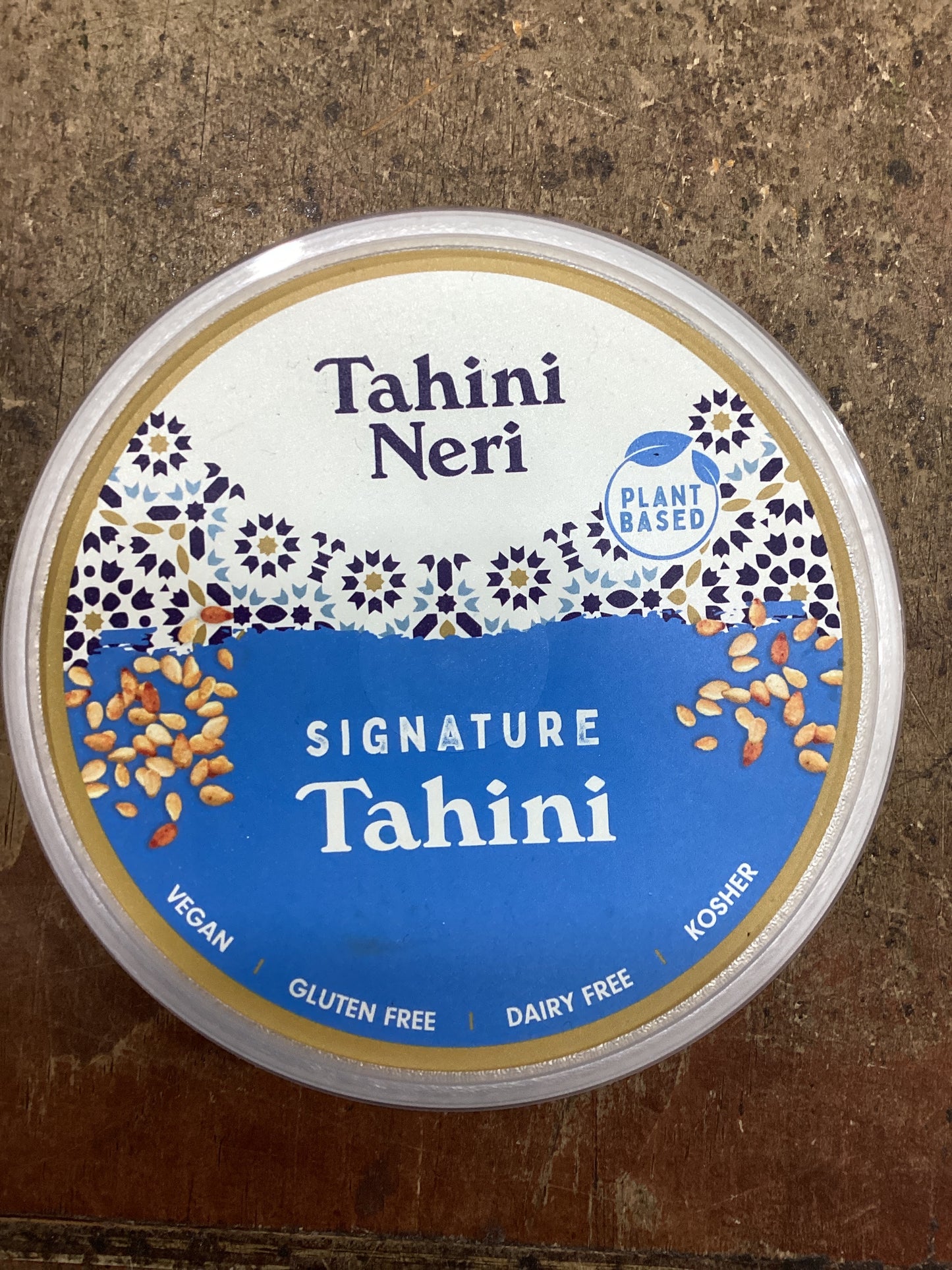 Signature tahini 200 g