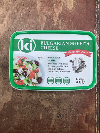 Bulgarian Sheep’s cheese