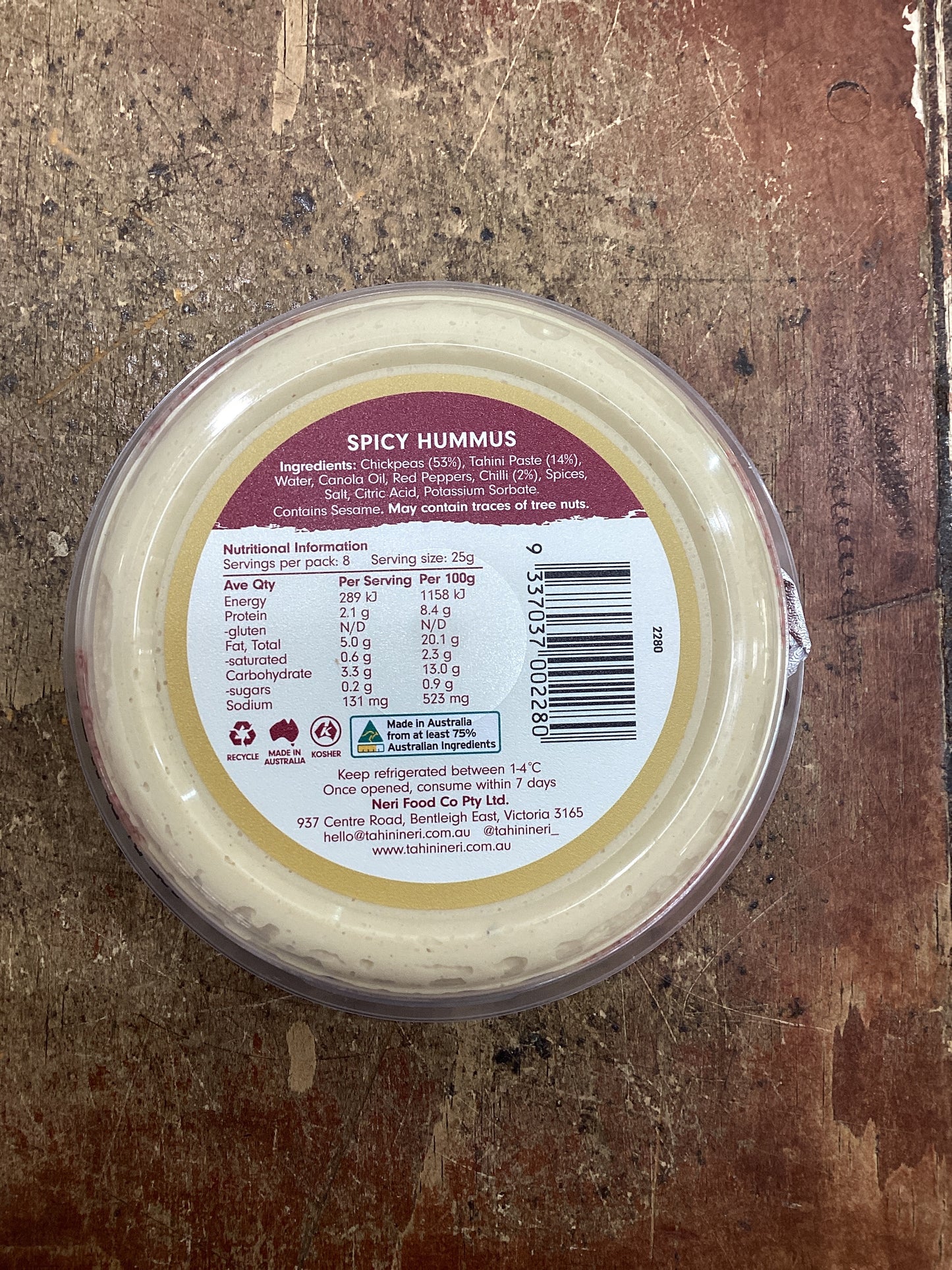 Spicy hummus