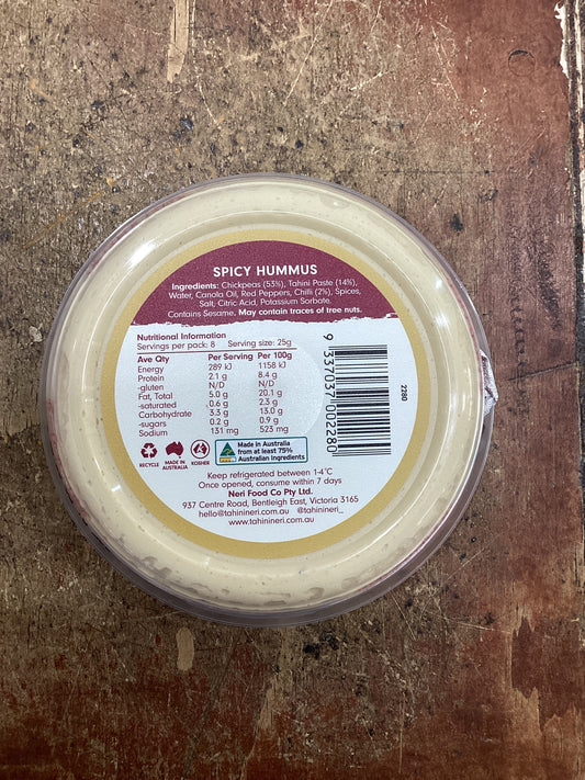 Spicy hummus