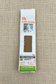 Whole Durum wheat pasta 500g