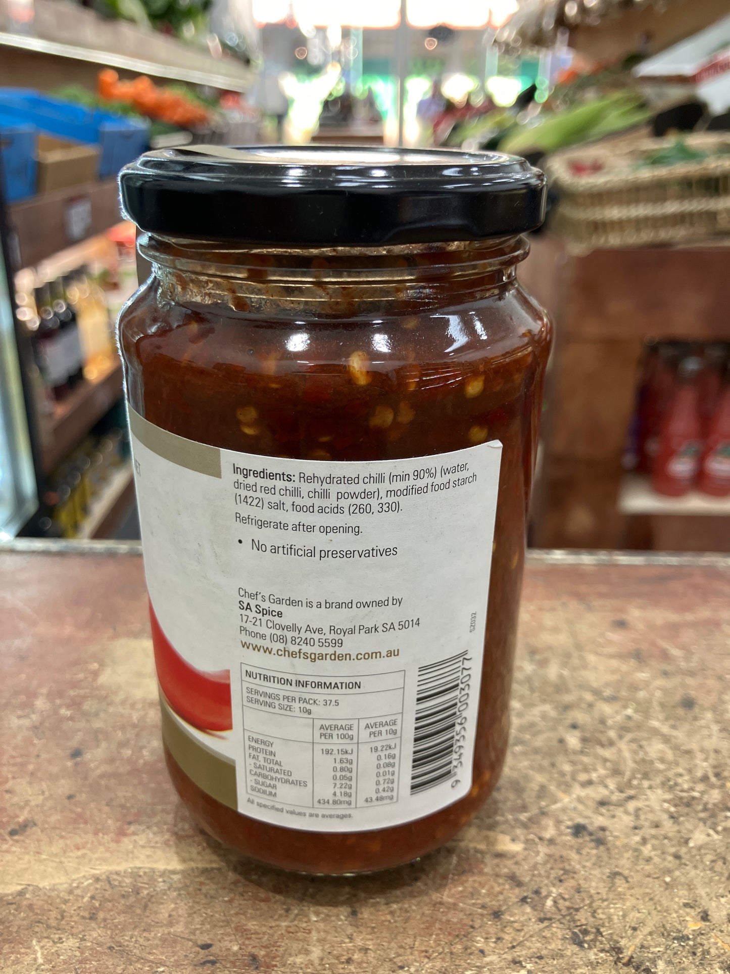 Crushed Chilli