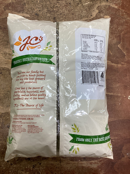 Mung beans