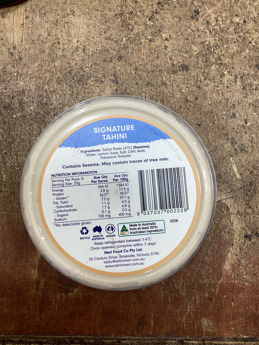 Signature tahini 200 g