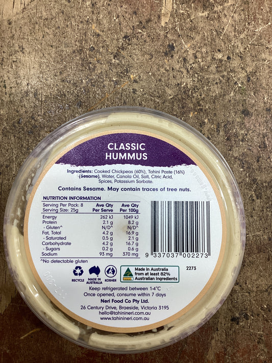 Classic Hummus