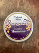 Classic Hummus