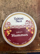 Spicy hummus