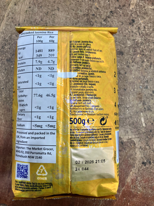 Jasmine rice Fragrant 500 g