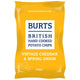 Mature Cheddar & Spring Onion Chips 150g