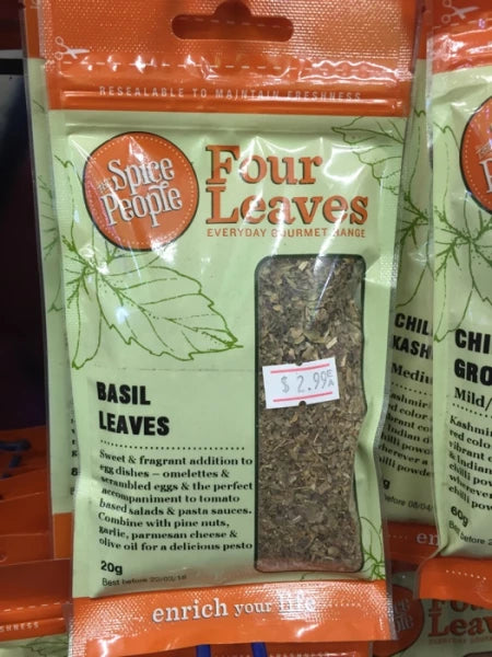 Basil Leaves 20g