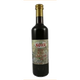 Red Wine Vinegar