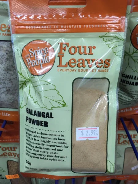 Galangal Powder 30g